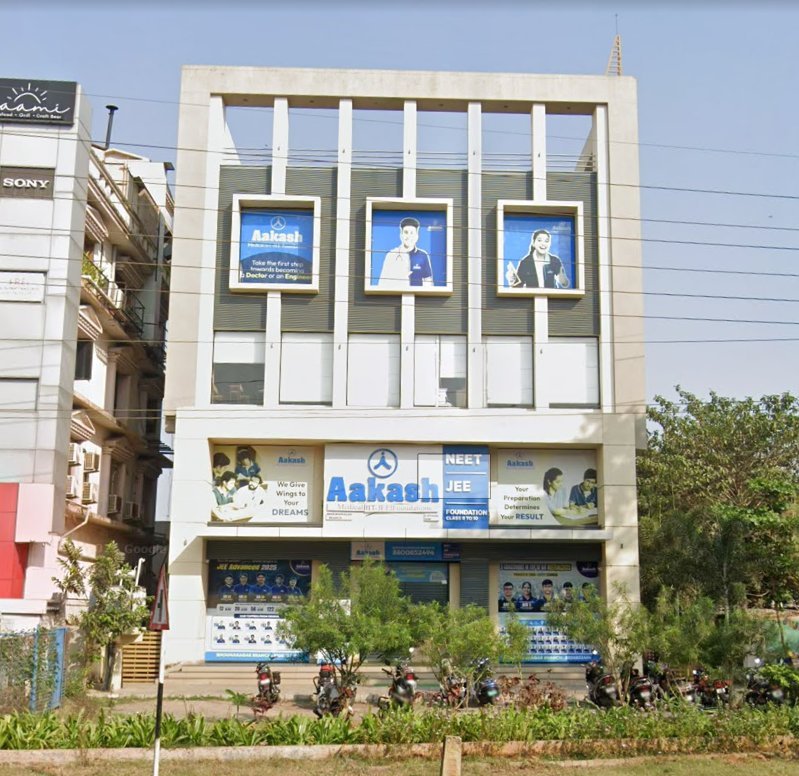 Aakash Institute, Chandrasekharpur, Bhubaneswar